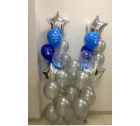 Набор из воздушных шариков на рождение сына №3