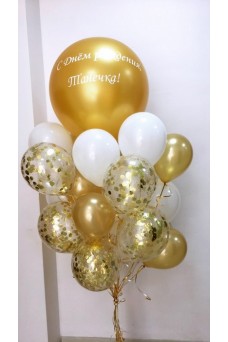 Фонтан из шаров с шаром гигантом " Золотая жемчужина" с поздравительной надписью