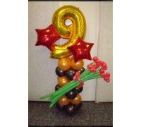 9 мая