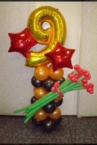 9 мая