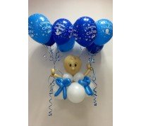 Малыш на гелиевых шарах