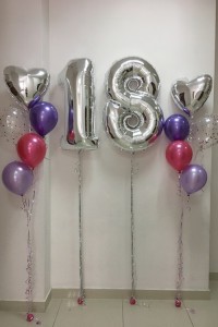 День рождения 18
