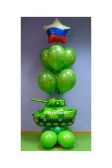 Фонтан с 23 февраля