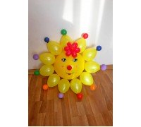 Веселое солнце