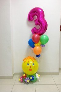 Набор на день рождения "Веселый кругляш"